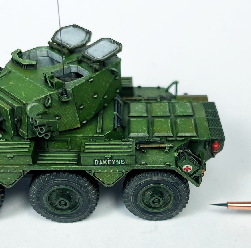 Saladin Armoured Car - Standard Kit